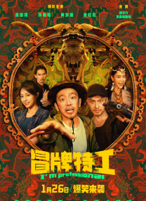 国产亚洲精品热视频在线观看